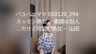 皇家华人 RAS-048 痴女娜娜决意分享公园的性爱探索-李娜娜