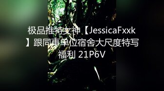 【在线】手机直播露脸小主播又开始玩父女游戏C了边吃雪糕边裹JB玩冰火对白搞笑Y荡 1V