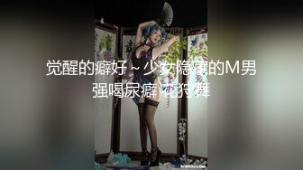 《百度云泄密》纹身哥和极品女友啪啪啪视频被曝光