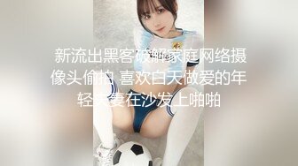 刘亦菲 AI换脸 重制版