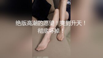 女性私密养生会所《推油少年》周末给vip会员貌美富姐推油抠穴富姐隔着裤子给哥摸鸡鸡