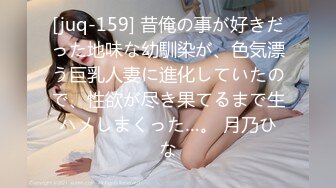 法国鼻环少女