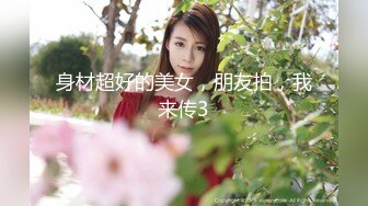 【新片速遞】2022.2.20，【女秘书】，平面模特女神首秀，专业情色拍摄团队，前凸后翘网红脸，眼神妩媚勾人，精彩大秀香艳