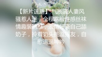 与职场上司通话中扭腰喜欢做爱的全身性感带妹子