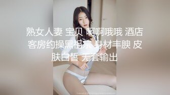 【换脸门】石原里美 被多名男优轮流内射