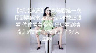 【獨家推薦】Onlyfans超正巨乳苗條正妹『palida』收費福利 極品S級人瘦奶大絕對引爆妳的眼球 超清原版 (1)