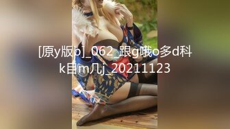 【新速片遞】 ✨呆萌美少女✨漫展约炮00后极品校花学妹，白丝小白兔露脸口交 内射白虎嫩穴，小小年纪就这么放荡，以后还了得 