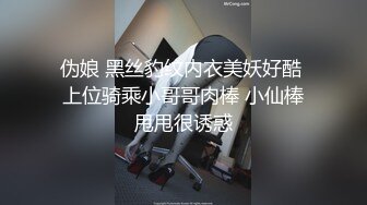 【最新❤️极品性爱】蜜桃臀女友『Seohoon』像母狗一样服从被各种抽插 白丰臀边抠穴边抽插滋滋冒水