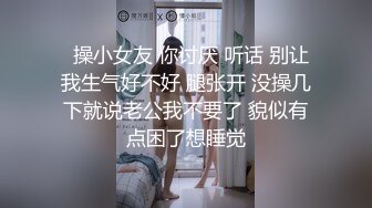 清纯系列，颜值天花板！【童谣是个搞笑女】女神首秀！~~~–细腰粉逼，软萌妹子欠债无奈下海了，精彩