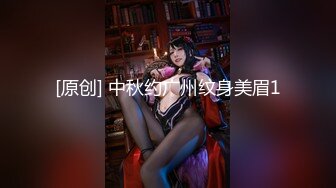 OF大眼萌妹「Yui Peachpie」变态Cosplay小穴被玩具虐的通红后，又被主人猛烈抽插大量中出