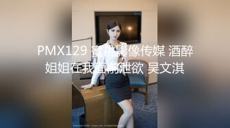 【年少不知阿姨好❤️错把少女当成宝】㊙️阿姨杀手㊙️91大神王胖约操没被老公喂饱的巨乳熟妇 爆菊内射 高清720P原版