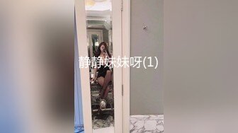 不怀好意的眼镜哥酒店暗藏摄像头偷拍和极品女友啪啪全过程