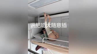 校园情侣思念太久，趁同学们还没来教室，男友解开拉链喂女友吃棒棒！