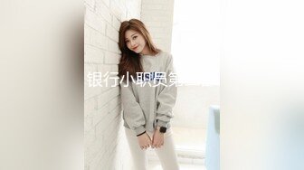 星空传媒 XKG-194 强奸耍弄我感情的女人