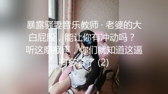 大胸清纯高颜值外围女神情趣装服侍周到灯光暧昧氛围佳