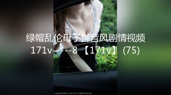 最新流出FC2-PPV特典映像系列✅越看越上瘾的黄金比例