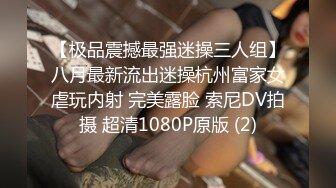 [原創錄制](sex)20240126_可爱女仆