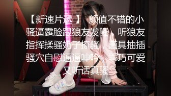 无套干骚老婆并内射