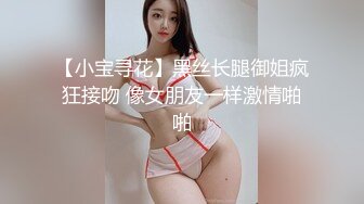 @daddysanon极品亚裔美女主播OnlyFans高清原档合集【596V】 (54)