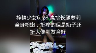 现在最想拥抱的现役女子大生结月里亚 生来第一次品尝到的快感让人不由自主地极度激昂！初体验＆初绝顶3本番150分特别篇