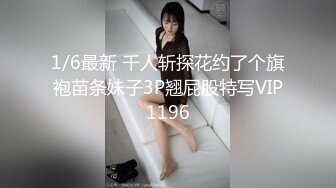 你的鸡巴真的好大啊，我再换个套子，性感援交美女被大屌男操的套子都破了还没射，换个新的让他从后面干.