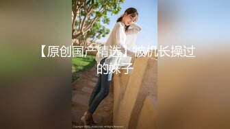 -这小妞就是骚欠操  被小哥玩弄 揉奶玩逼 深喉大鸡巴还给小哥舔菊花 无套抽插爆草