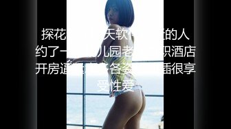 老婆扭舞