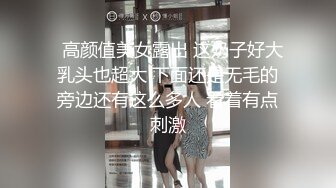 小托马斯被怼的直喊爸爸