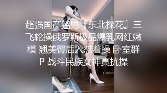 皇家华人 RAS-0017 突袭清纯女 后背无防备