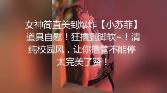 奶子上写的骚货，一点不假，越来越骚，急需别人来一起开发