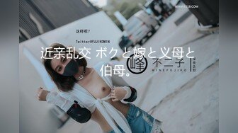 【长腿❤️反差女神】水冰月✿ 极致小妈感像母狗一样玩弄 包臀开档内裤蜜穴泛汁 销魂吮茎美如画 肉棒抽送白虎嫩穴榨射