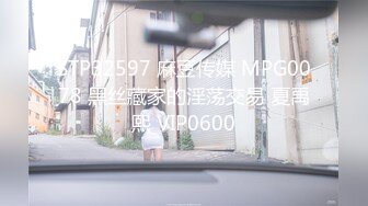 刚成年小女友，嫩得很。接上个视频