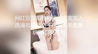 JDMY001.密友.第一集.精东影业