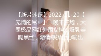 罕见女同拉拉百合之爱,女女互相磨豆腐,戴上假J8