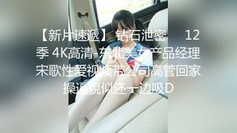 -网丝尤物▌苏善悦▌强上极品嫩模 大开M腿顶撞花蕊 后入香臀中出蜜穴