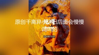 SWAG 27分钟爆乳酒促女郎淫色圣诞特辑 爱子