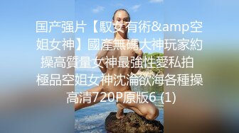 ✿高清AV系列✿香甜白嫩邻家可爱小妹妹 纯欲系少女 超诱人饱满稚嫩小穴 表面看起来很乖巧可爱 青春胴体让人流口水3