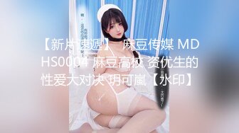 【新片速遞】SPA养生馆男技师偷拍女客人特殊服务，20多岁无毛肥逼骚货，精油推屁股油光程亮，跳蛋塞入震动，跪按摩床上后入爆插