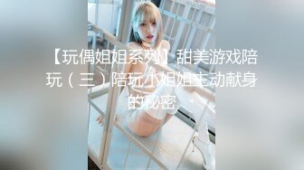 麻豆传媒 BLX0009 极品美魔女性福兼差 夏晴子