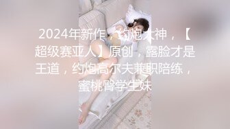 长发气质颇佳的颜值妹子，制服诱惑在真皮沙发上无套啪啪