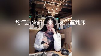 网红小美女小允儿戴上DVR给你沉浸式般的真实性爱体验