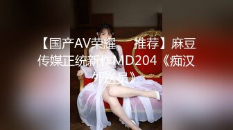 嫖客与小姐的战争 漂亮小少妇 套路不少 两人口一会儿吵一会儿 对白精彩值得一看