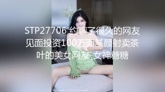   短发人妻母狗少妇，束缚着骚奶子让大哥后入草屁股，自己舔着假鸡巴呻吟诱惑狼友