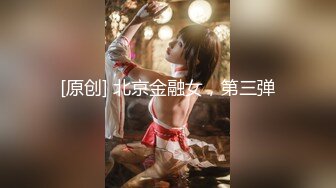 采精的小蝴蝶，最全的18部合集【18V 4.28G】 (3).mp4