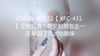 换妻4P多次骚逼喷水太刺激了