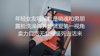 草胖骚妞 声音可以