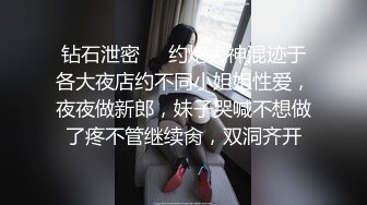 【新片速遞 】 小夫妻露脸直播做爱，后入狠狠美艳老婆，扶腿传教士女上位啪啪大屌塞满小穴，内射一逼