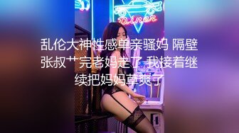 （调教嫂子127）肛交厚黑嫂子，大喊着大鸡巴操屁眼太爽了