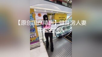 ❤️极品宅男福利！青春无敌！推特福利姬大网红柚木好友，可盐可甜嫩妹【青木小荷】收费私拍，紫薇3P打炮被死胖子摧残蹂躏