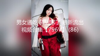 ❤️2024最新重弹，摄影大咖【山野村夫】御用模特，特推顶级福利鸡【广深虾酱】私拍，打炮紫薇全程露脸，清纯外表下如此反差